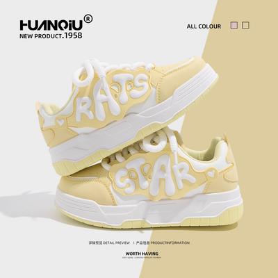 Женская обувь мирового уровня, новые повседневные туфли для скейтбординга, оригинальный дизайн, студенческий тренд, толстая подошва, увеличивающая высоту скейтбординга, ZHQ68023