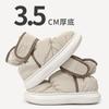 Waterproof Home Soft Slippers Winter Warm Men Indoor Cotton Shoe Men Non-slips Ladies Soft Slippers Memory Foam Couples Slippers