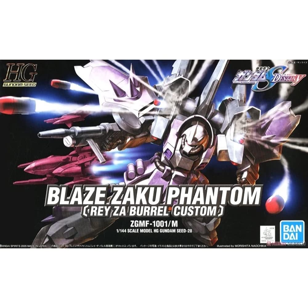 HG Blaze Zaku Phantom the Barrel эксклюзивный костюм Gundam SEED 1/144 (Рэй машина) (Мобильная СУДЬБА)