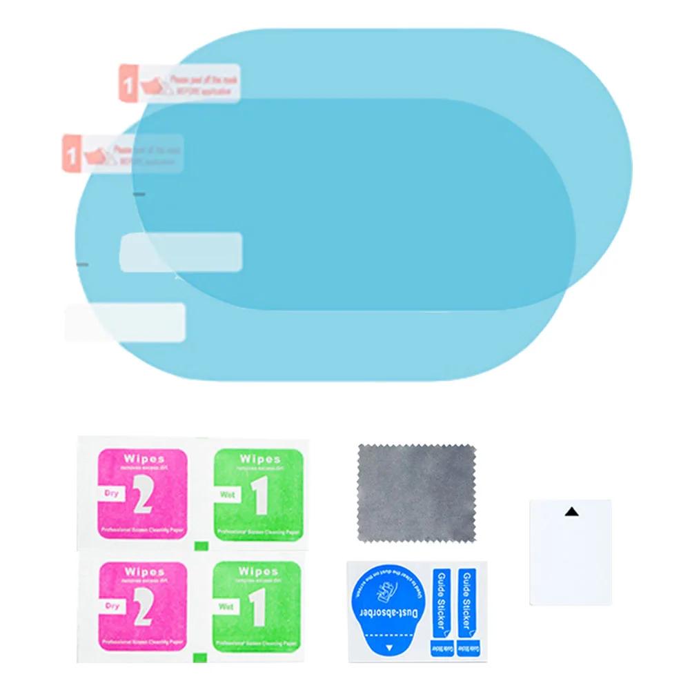 2 шт./компл. Автомобильная водонепроницаемая пленка Защитная наклейка для автомобильного зеркала Водонепроницаемая Защита от запотевания Автомобильная наклейка Зеркало бокового окна для автомобильных аксессуаров