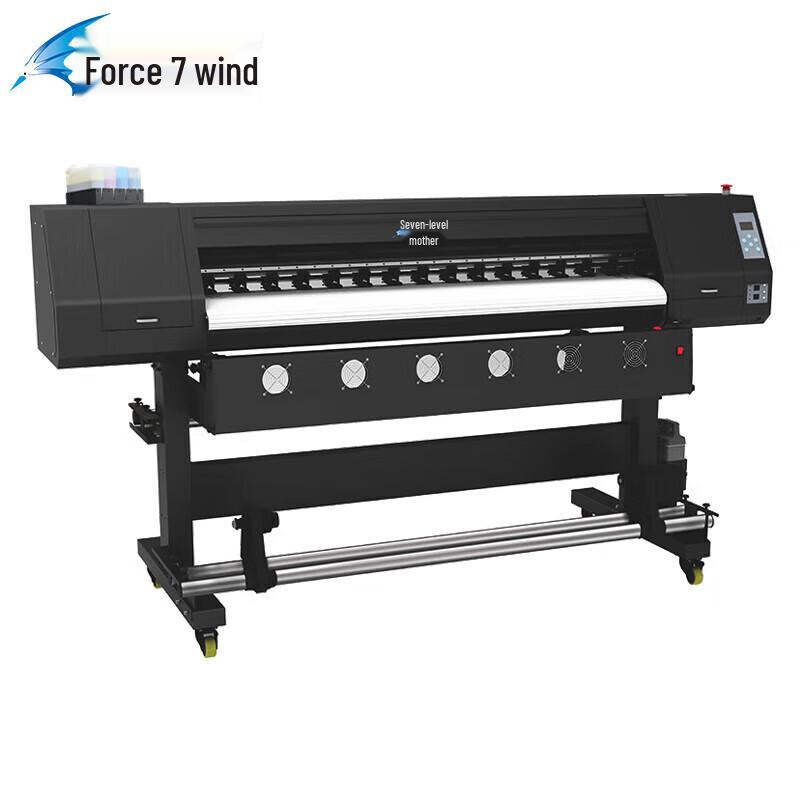 Qijifeng G-1608E 1.6m Large Format Inkjet Plotter CN plug (adapter included)