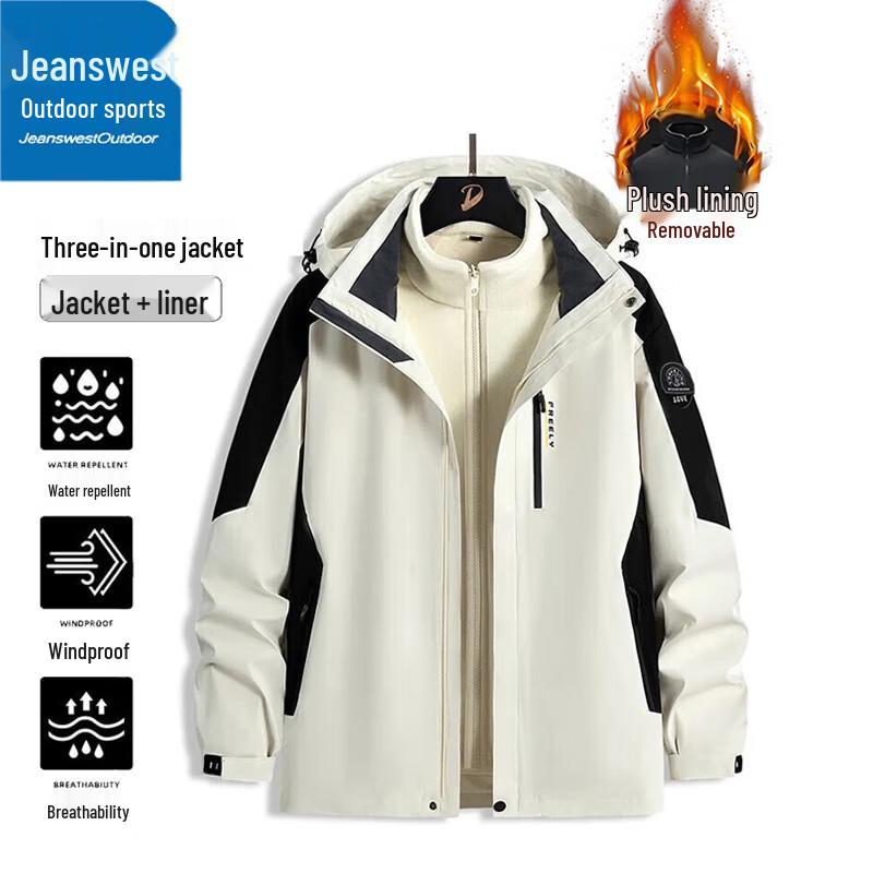 Мужская ветрозащитная водонепроницаемая съемная куртка Jeanswest для осени/зимы, для активного отдыха