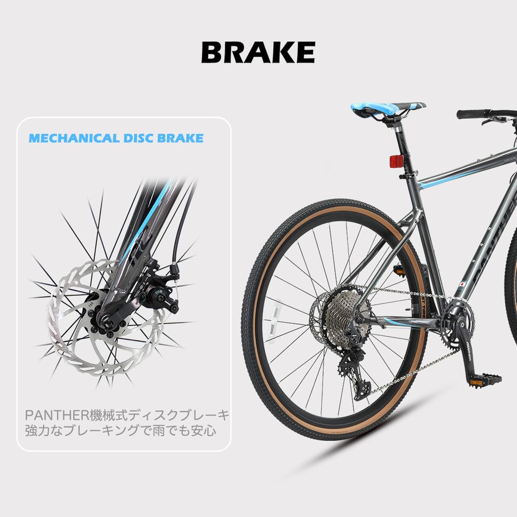 Велосипед для велокросса PANTHER Серия HADES Нетипичная рама SHIMANO DEORE Покрышки для гравия 40C Система быстрого крепления переднего и заднего колеса Плоская ручка Самая