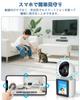 WEILAILIFE Security Camera, Network Camera, Wi-Fi Camera, Pet Camera, Dome Camera, Indoor Surveillance Camera, No Installation Required, Wireless