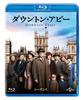 Downton Abbey Season 5 Value Pack Blu-ray [Blu-ray]