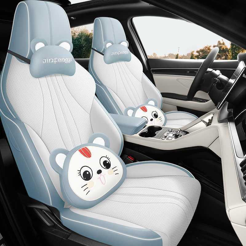BYD Song Plus DM Full-Coverage Seat Covers, EV-Specific Cushions, Car Accessories, 26 Models
