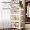 MAXCOOK 4-Tier Kitchen Storage Rack