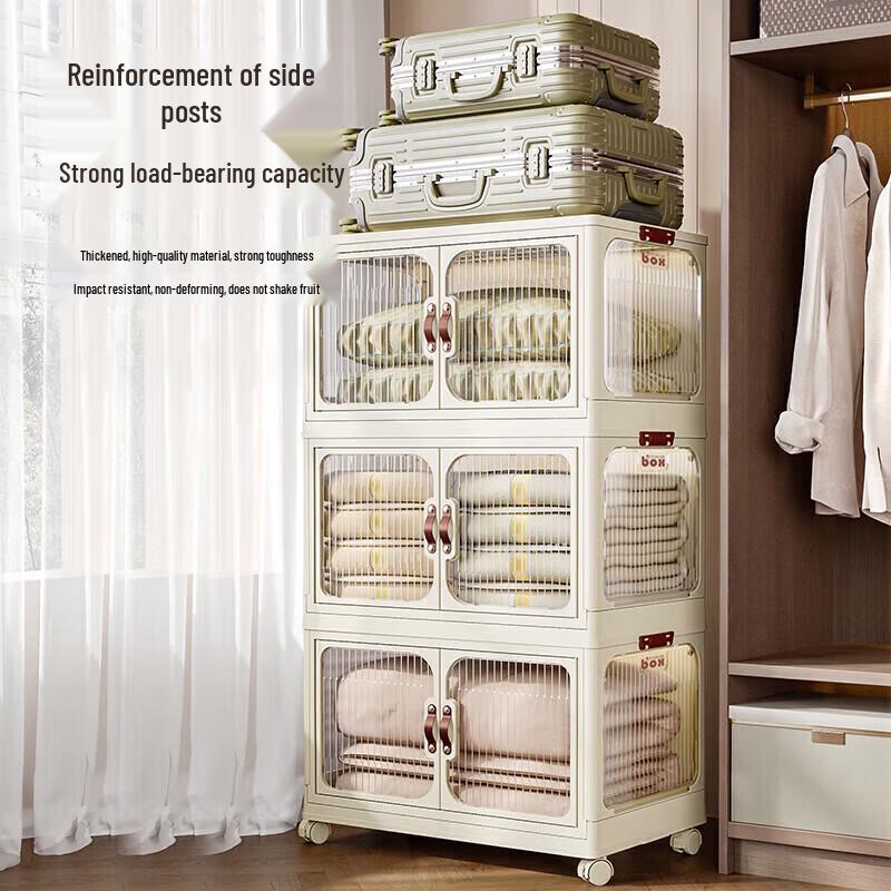 MAXCOOK 4-Tier Kitchen Storage Rack