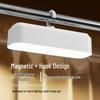 Магнитная светодиодная настольная лампа: Ночник для общежития и прикроватный, заботящийся о глазах, для чтения и учебы