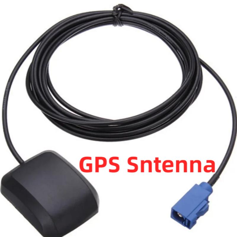 New Active Car External Positioning Satellite Antenna With FAKRA Interface 1.5 Meter Long Mouse Style Car Navigation GPS Antenna