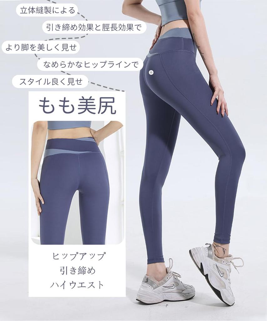 Karsaer Шорты для йоги Спортивные брюки для йоги и живота Стильная йога с тренажерным залом A8151 Женская одежда, Рукав, Посадка, Леггинсы с высокой талией, Утягивающие, Комплект, Дышащие,