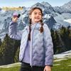 Balabala Children's Lightweight Hooded Down Jacket