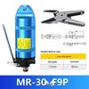 Пневматические ножницы ручного прессования серии MR FD9P для обрезки литниковых систем пластика