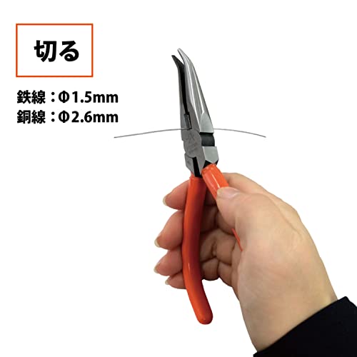 Fujiya Инструменты, 350Y-150, Плоскогубцы с длинными изогнутыми губками, 6 дюймов