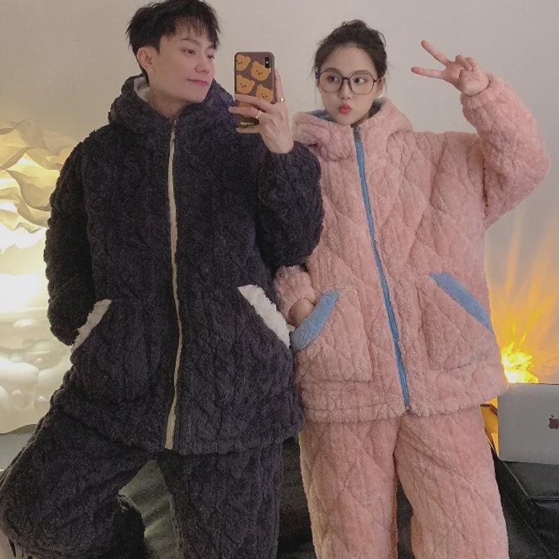 Стеганый фланелевый пижамный комплект для пары: Куртка на молнии и толстый коралловый флис для зимы