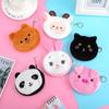 Children With Keychain Pig Key Bag Zipper Bag Plush Coin Purse Coin Bag Earphone Bag Mini Wallet
