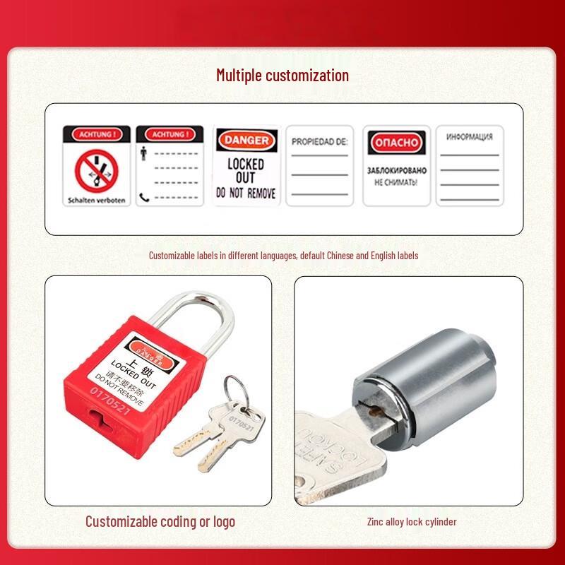 Промышленный замок с биркой Lockout Tagout