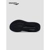 SAUCONY TRIUMPH LFS WOOLY Cushioned Running Shoes