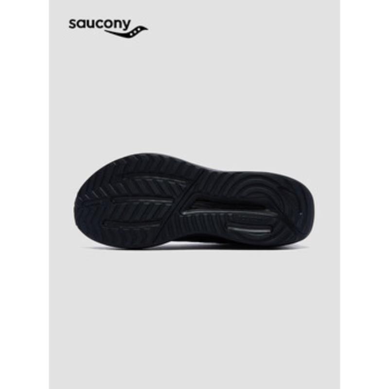 SAUCONY TRIUMPH LFS WOOLY Cushioned Running Shoes