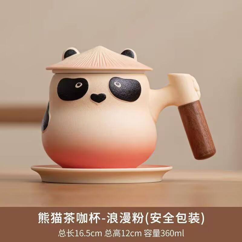 Креативная керамическая чашка для чая Panda Tea с крышкой, офисная чашка для воды с фильтром для мужчин и женщин