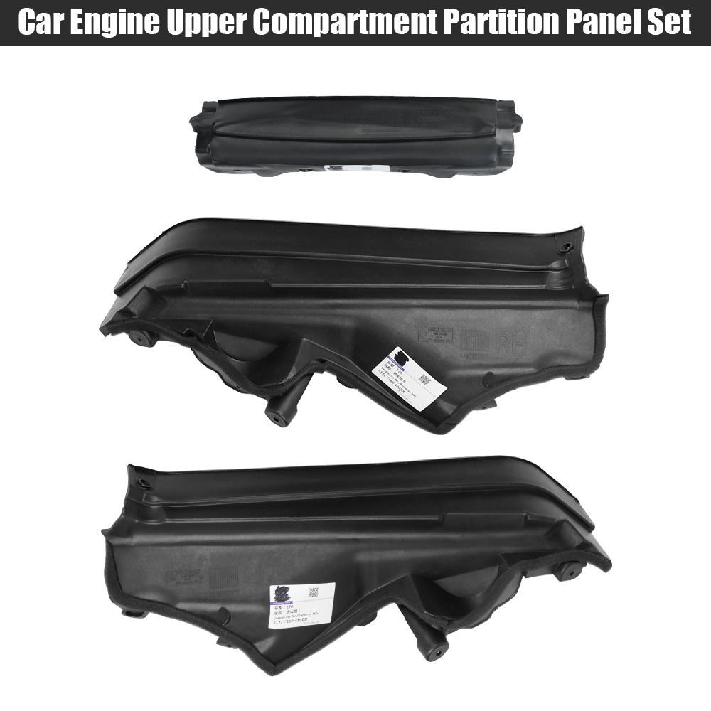 Left Right 3Pcs 51717169419 51717169420 51717169421 Car Engine Upper Compartment Partition Panel Set For BMW X5 X6 E70 E71 E72