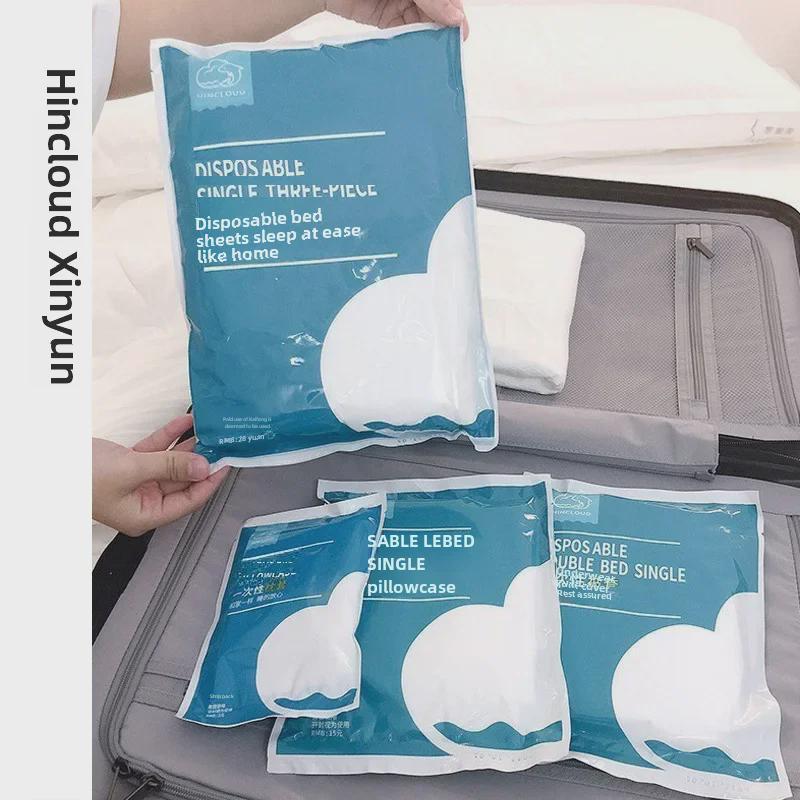Одноразовый комплект постельного белья Xinyun из 3 предметов для путешествий и отелей: Простыня, пододеяльник, наволочка - санитарная, изолирующая, двуспальная.