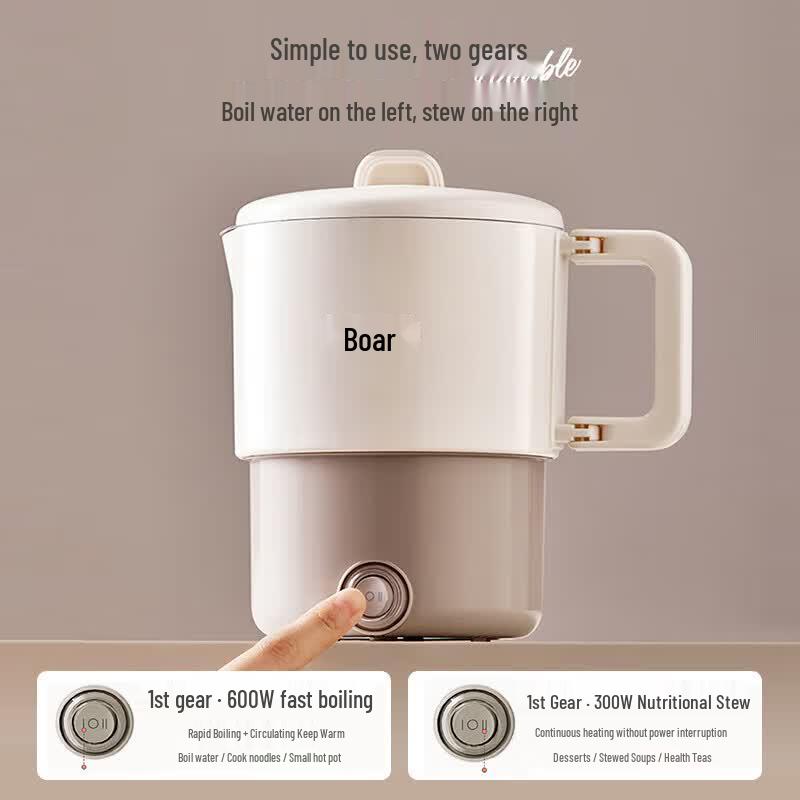 Bear 0.8L Portable Foldable Electric Kettle CN plug (adapter included)