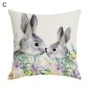 Наволочка со скрытой молнией, пыленепроницаемая льняная наволочка с изображением счастливого пасхального кролика, домашний декор, товары для дома