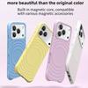 Высококачественный чехол однотонный для IPhone 17 16 15 14 13 Air Pro Max Для Magsafe Жидкий силикон Волнообразный рисунок Защита от царапин