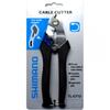 SHIMANO Y09898010 [tl Ct12 Cable Cutter]