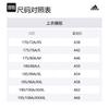 adidas Баскетбольные шорты Galaxy мужские королевский синий HK9466