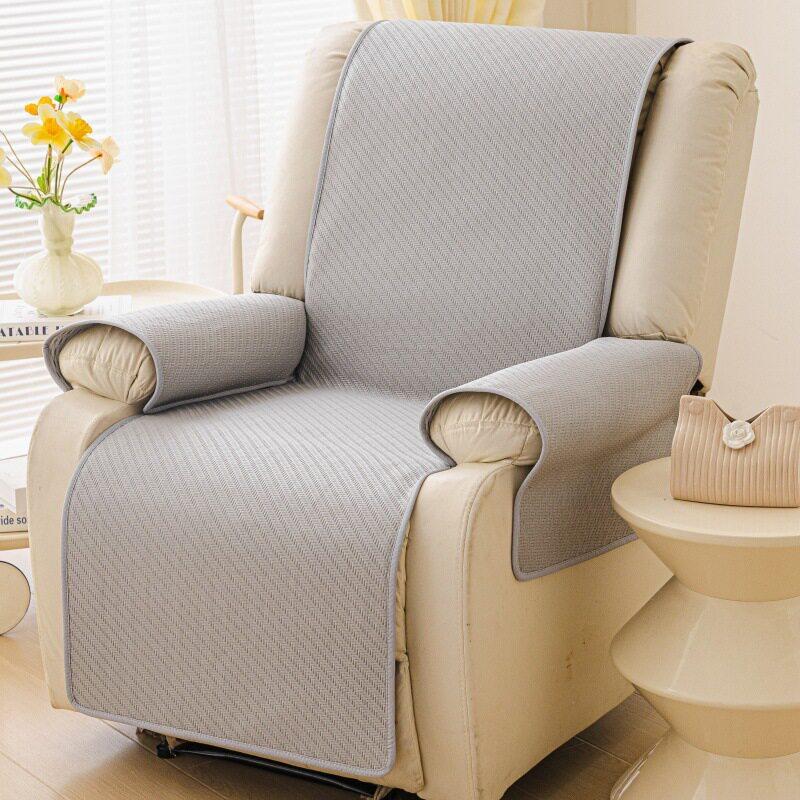 Cool Ice Silk Single Sofa Pad Cool Touch Breathable Massage Recliner Cover Space Capsule Lounge Furniture Protector Decor Mat