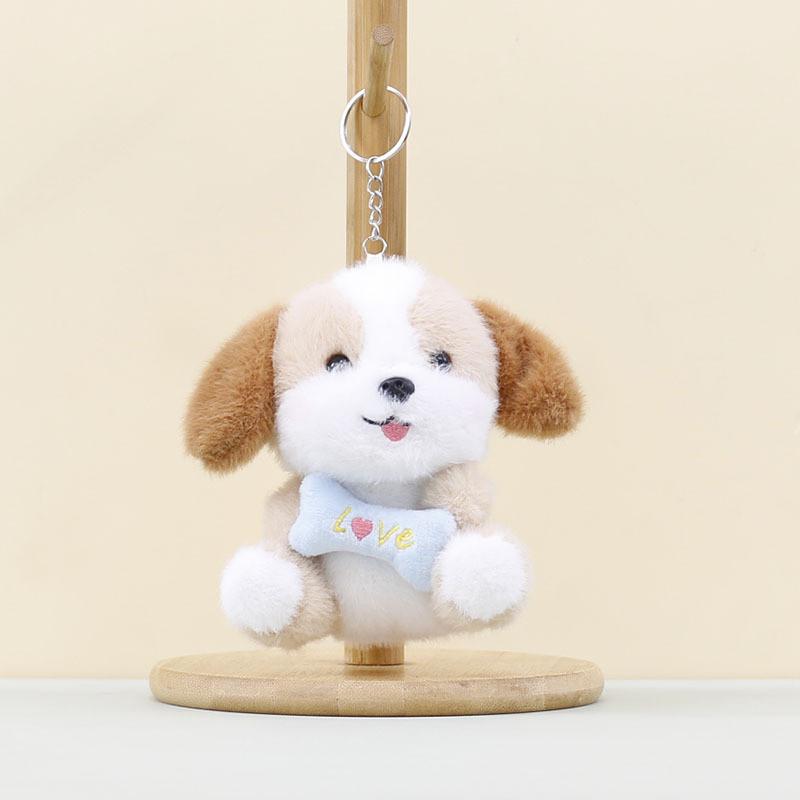 Puppy Plush Toy Cute Cartoon Keychain Backpack Pendant Childrens Gift Holiday