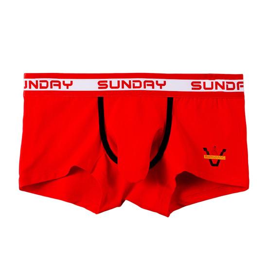 Мужские трусы-боксеры с буквенным принтом и рисунком в виде носа слона, шорты-брифы средней посадки, высокая эластичность