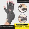 Unisex Fingerless Pressure Gloves for Indoor Sports and Joint Rehabilitation