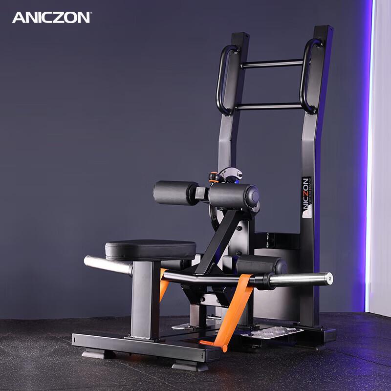 YiMai F214 Hip Thrust Machine
