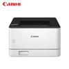 Canon LBP171dn A4 Black & White Laser Printer CN plug (adapter included)