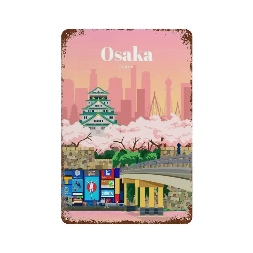 Амстердам Лондон Исландия Бали Путешествия Плакат Металлическая Жестяная Вывеска Табличка Ретро Таблички Для Клуба Человек Пещера Бар Отель Домашний Кафе Настенный Декор