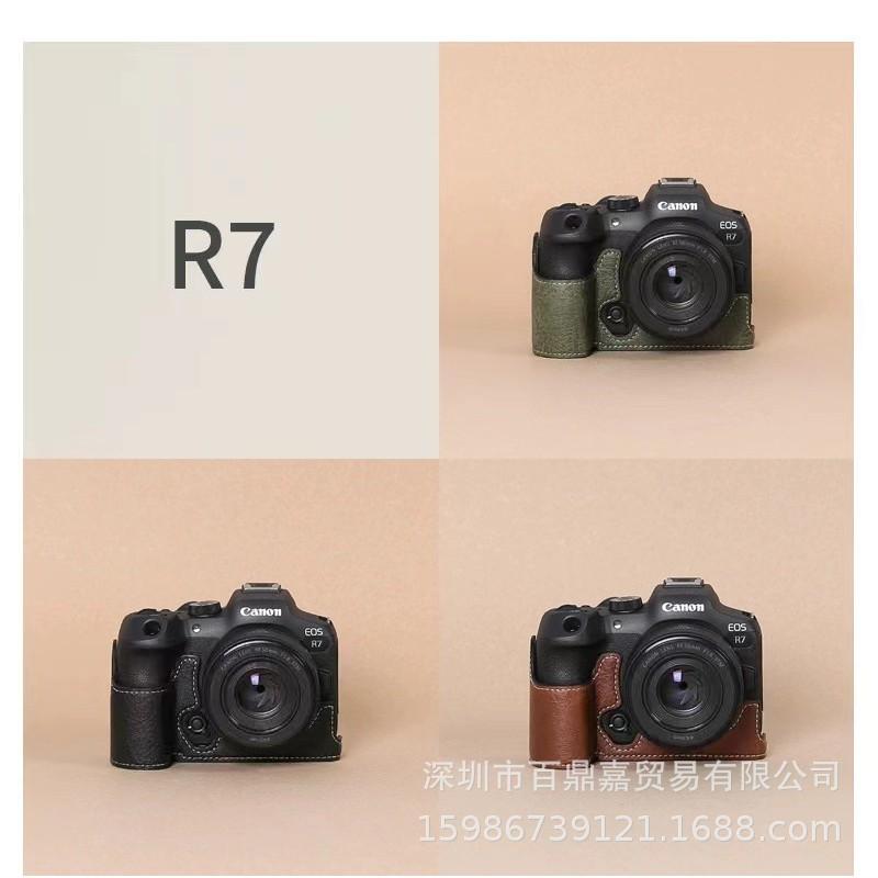 Получехол для камеры Canon EOS R7 с креплением на основание, чехол из ПУ-кожи, сумка для путешествий и фотосъемки