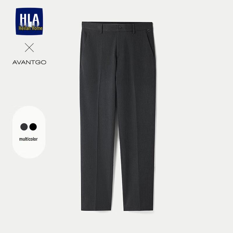 HLA Men's Autumn Business Casual Straight-Leg Trousers