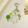 Y2K Trendy Lucky Grass Beaded Phone Charms For Women Girls Sweet Photo Frame Four-Leaf Clover Keychain Bag Pendant Gifts