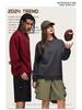 330G Heavyweight Men's Casual Loose Hoodie - Solid Color American Trend, Autumn/Winter Collection