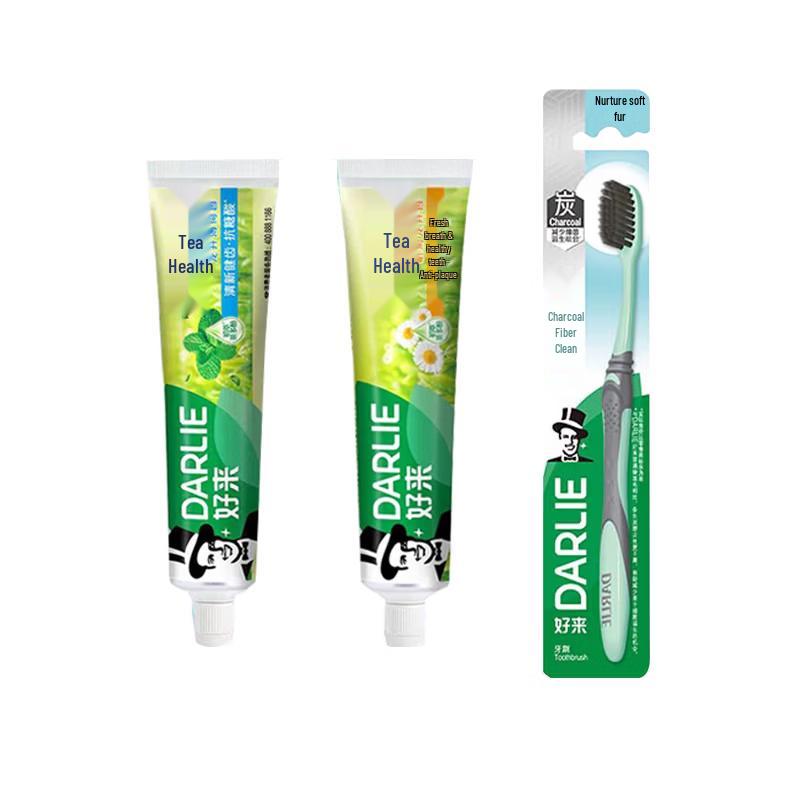 Darlie Tea Care Toothpaste & Toothbrush Bundle