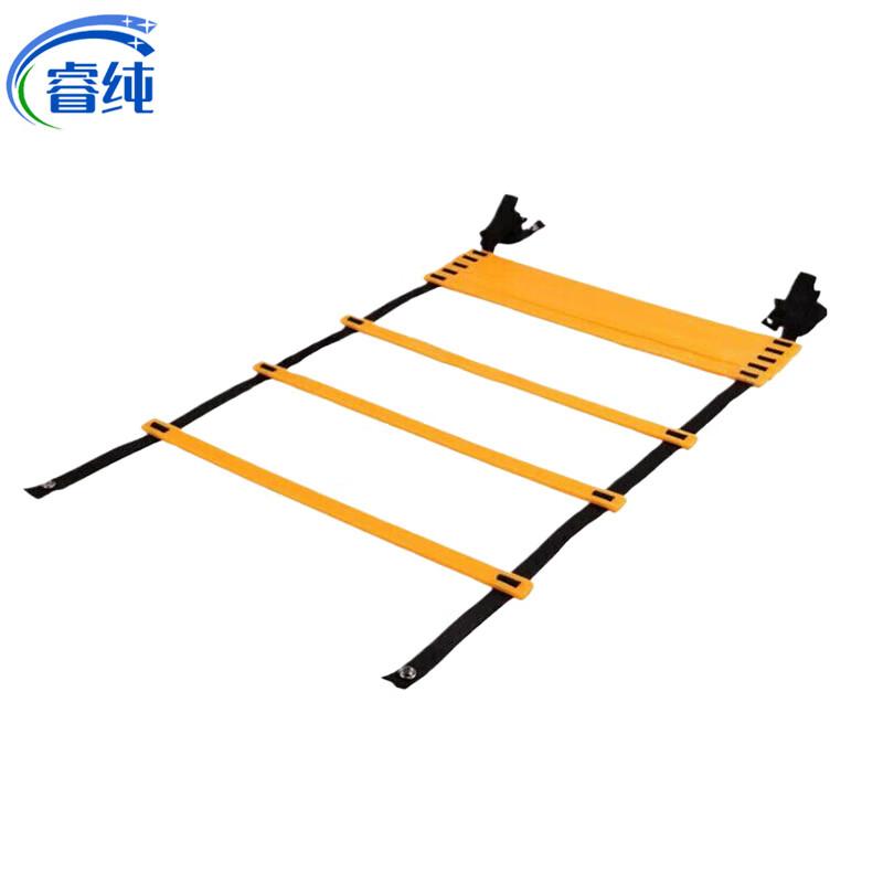 Ruichun Speed and Agility Training Ladder