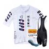 Unisex Cycling Jersey Bib Shorts Set Road Bike Outdoor Sport Riding