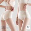 Трусы с высокой талией Тонкие трусики из ледяного шелка Формирующее белье Пуш-ап трусы Утягивающие шорты Женские