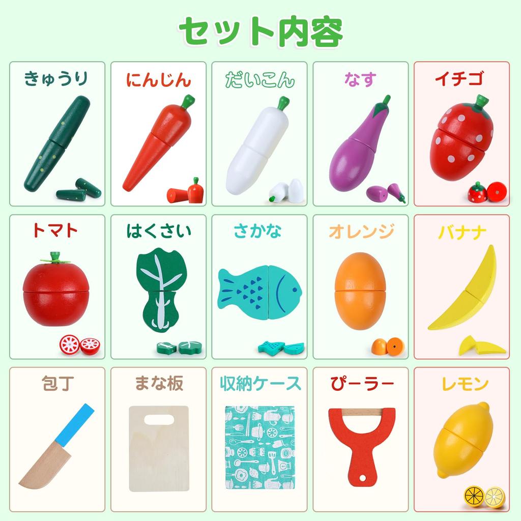 Play House Cute 15 Play House Educational Прошел CE и CPC Деревянный мешок для хранения Разрезаемый Магнитный Широкий выбор празднований дня рождения в детском саду