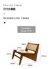 Nordic Single Sofa Chair Rattan Lazy Balcony Lounge Designer Modern Minimalist Backlift Recliner