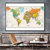 World Map -Classical Map Large Poster Prints Wall Art Background Cloth Home Living Room Wall Decor