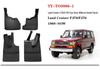 Совместимо с Toyota Land Cruiser LC70 FJ79 FJ71 Брызговики